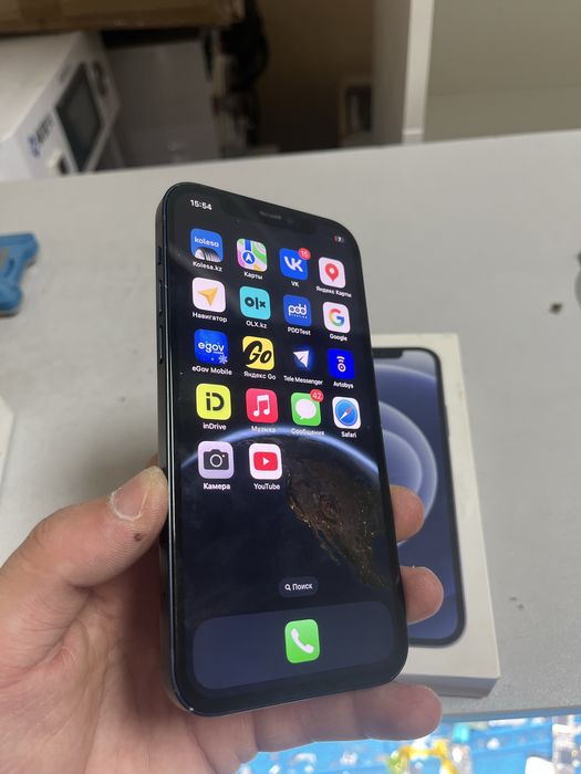 iPhone12 срочна