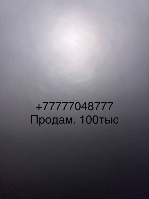 продам Билайн номер 100тыс