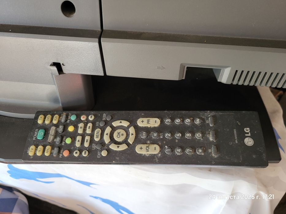 Телевизор LG 37LE2R