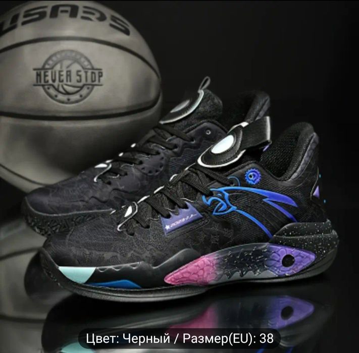 Спортивные Кроссовки