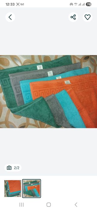 Полотенце хлопок