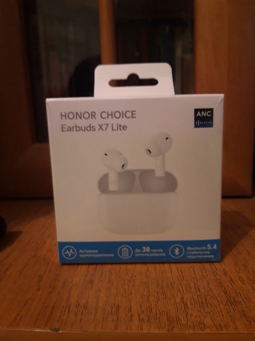 Наушники Honor Choice