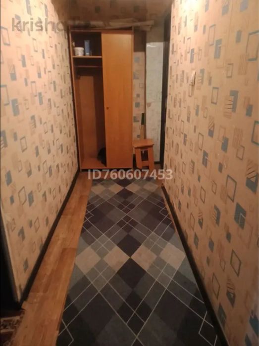 Посуточно по часам звоните