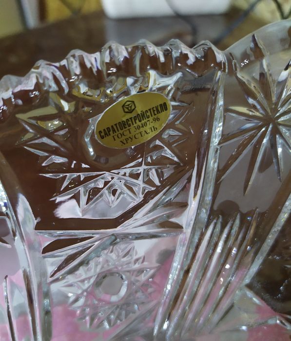 Xrustal хрусталь