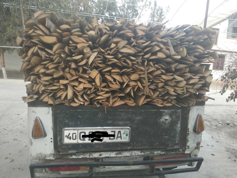 У́тин сотилади ва етказиб берилади