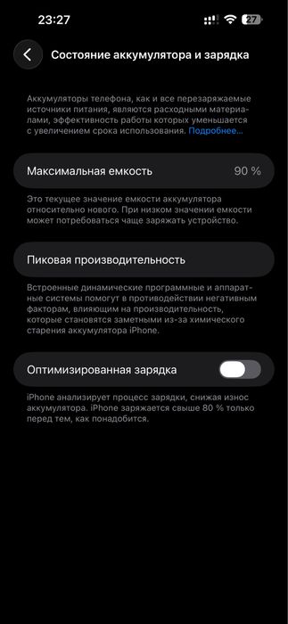 Iphone 14 promax LLA 256gb
