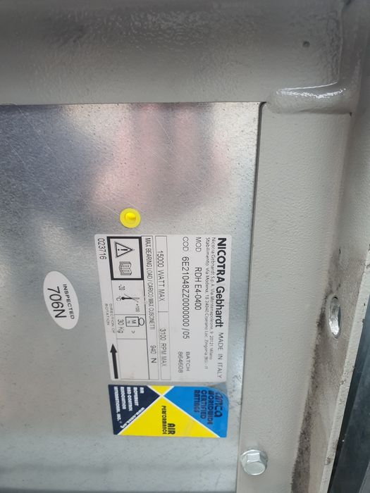 Вентилятор Центробежный