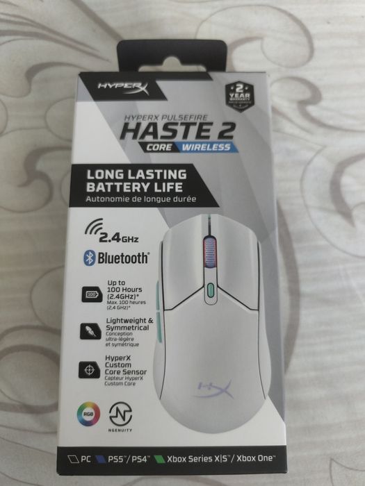 Hyperx haste 2 core wireless игровая мышь