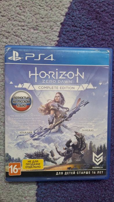 Продам диски Playstation 4