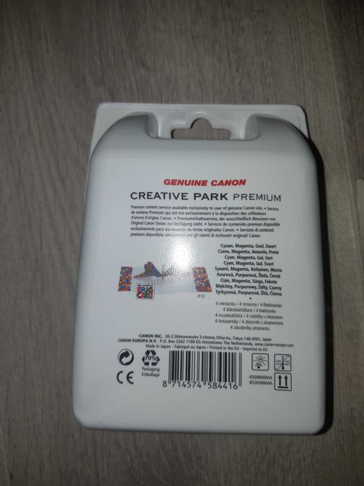 cartuse imprimanta Canon