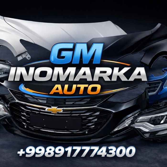 Ekonix 2 bamfer Малбу бамфер капот ва е