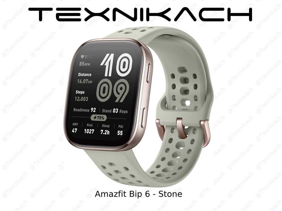 Новый Amazfit Bip 6 Доставка