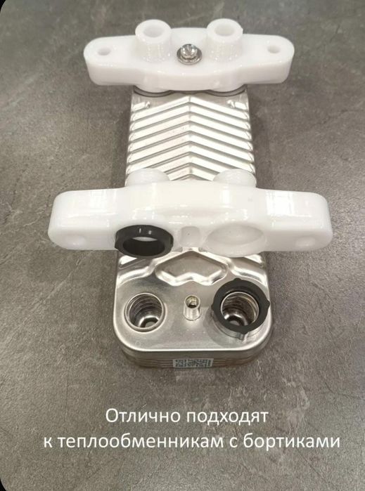 Для промывки тепломеников