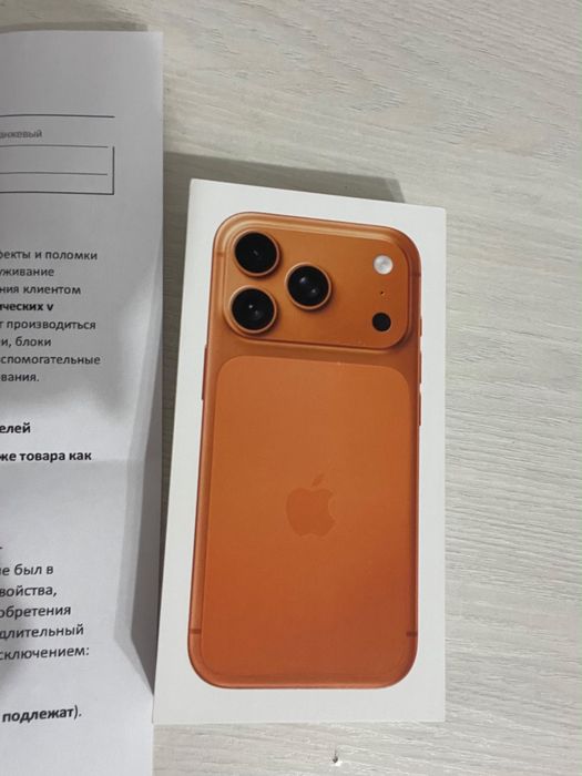 Айфон 17 про гарантией