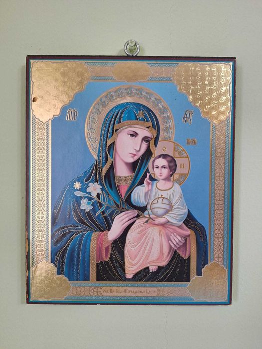 Icoană Maica Domnului „Floarea de Neuitat”