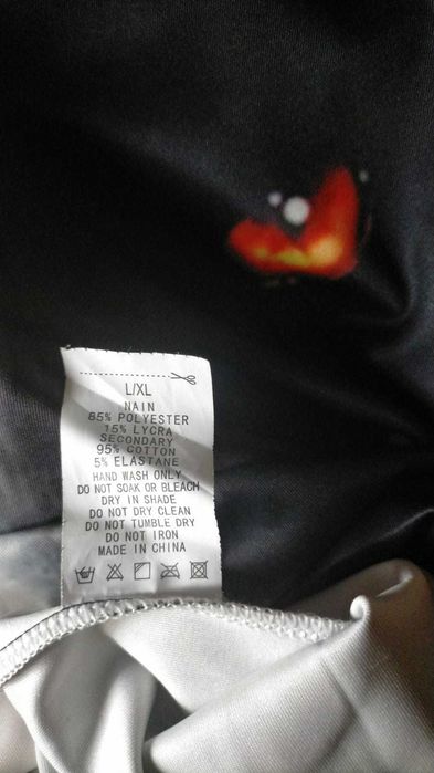 Худи унисекс Волк