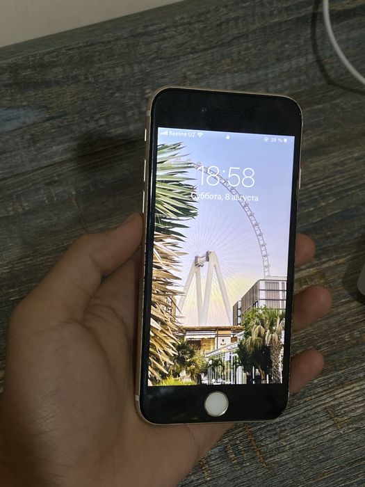 Iphone 7 srrochna