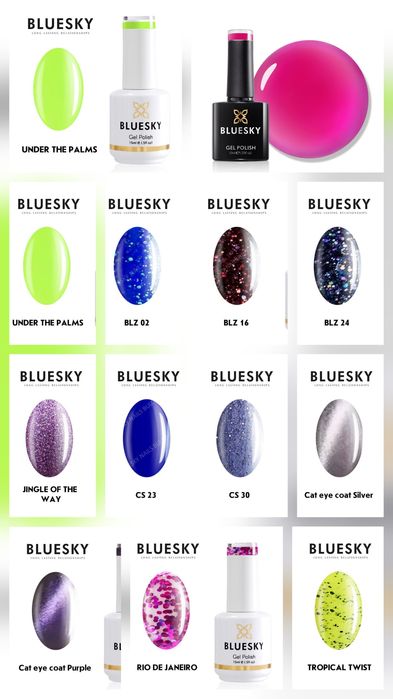 Нови гел лакове BLUESKY