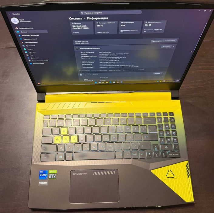 Продавам Геймърски Лаптоп MSI Crosshair 15 (QHD 165Hz / i7 / RTX 3060 / 32GB RAM / 1TB)