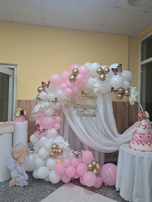 Украса за град Плевен и региона