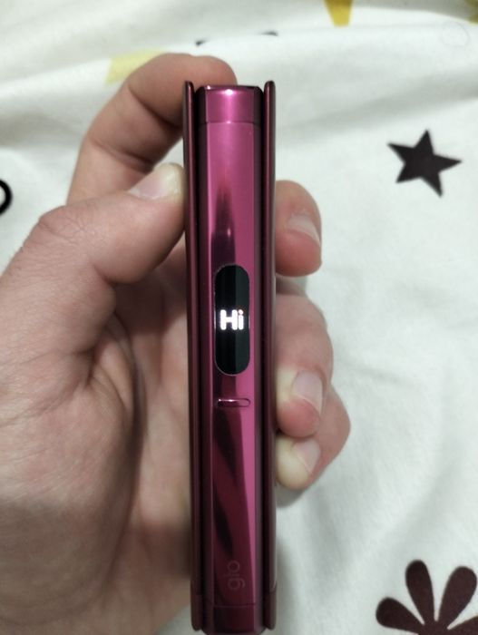 Vând glo Hilo Plus Ruby