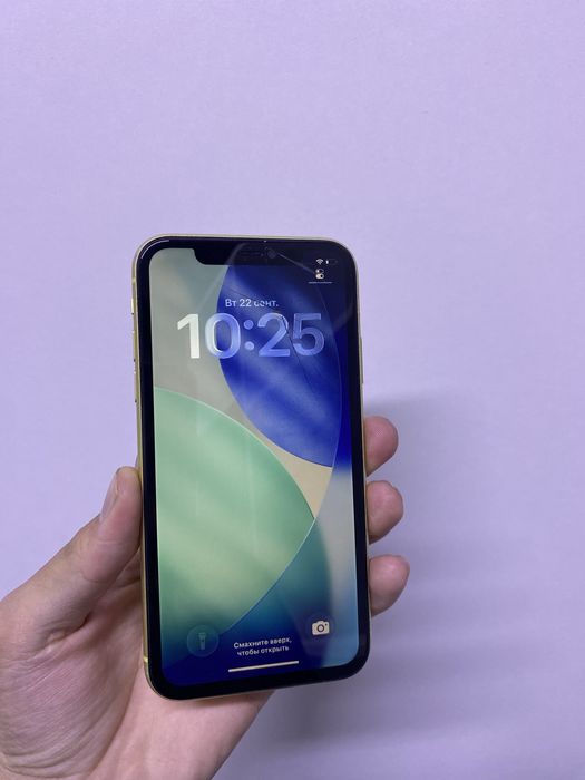 iPhone 11 64GB.