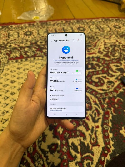 Samsung s21 Ultra 128гб 5G