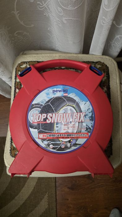 Цепи на шины, бренд Pewag