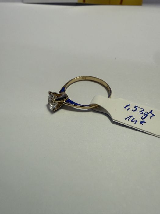 Inel de logodna (vl) star amanet