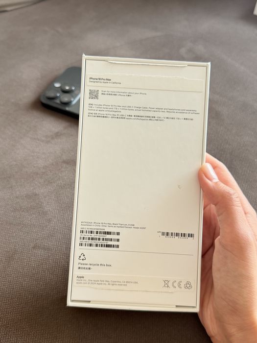 Iphone 16 pro max