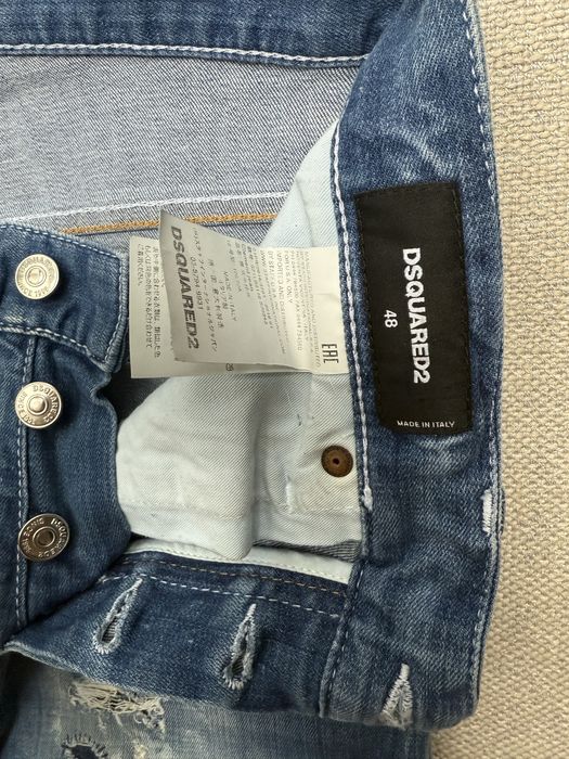 Оригинални мъжки дънки DSQUARED2 – размер 48