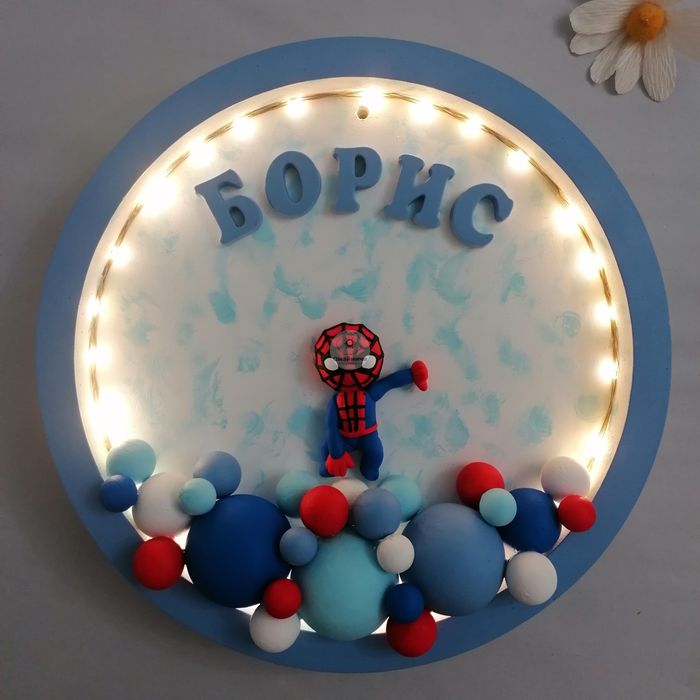 Детска нощна лампа