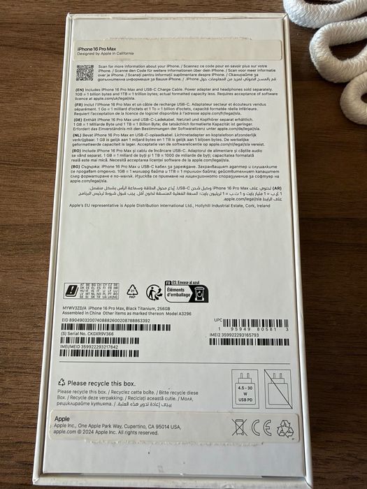 Apple iPhone 16 pro max Titanium Black 256gb Безупречен!