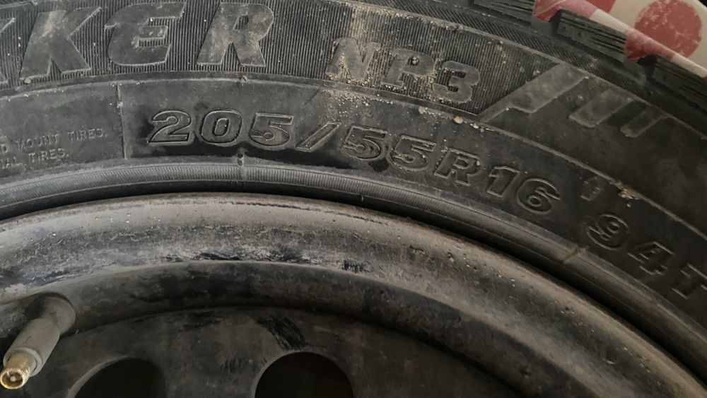 Колёса 16 размер с дисками