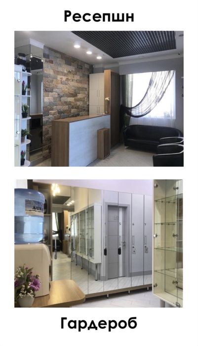 Парикмахерское кресло, сдам в аренду.