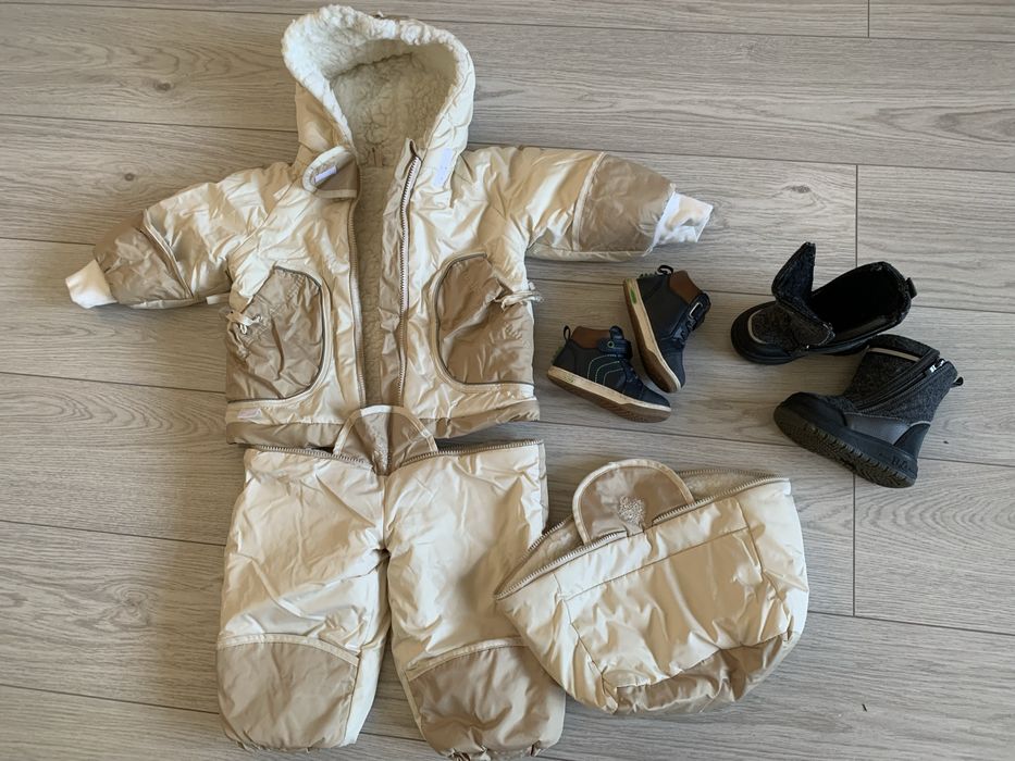 Зимний Комбинезон 3 в 1