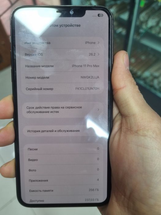 iPhone 11 pro max 256 gb LL/A sotiladi