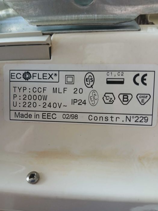 Две електрически конвекторни печки - тип "панел"