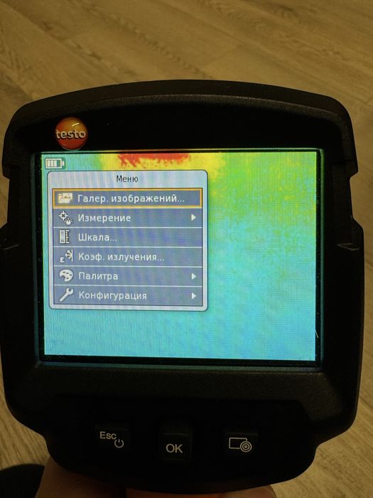 Немецкий Тепловизор Testo 870-1