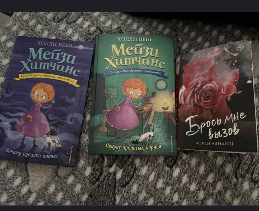 Продам книги срочно