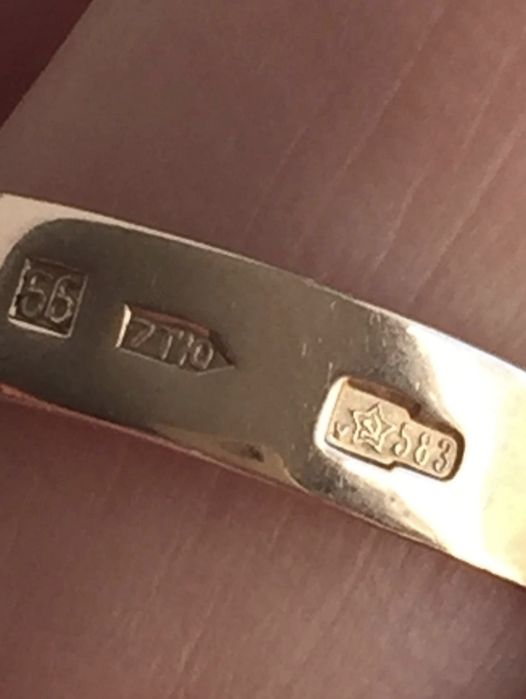 Золотое кольцо с сапфиром 583 пробы