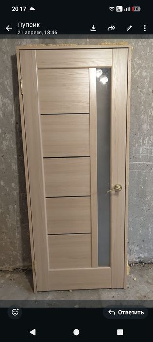 Продам одну дверь