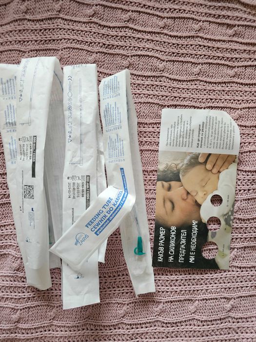 Бебешки шишета Philips Avent, биберони, адаптирано мляко HiPP HA, Novalac AR и аксесоари