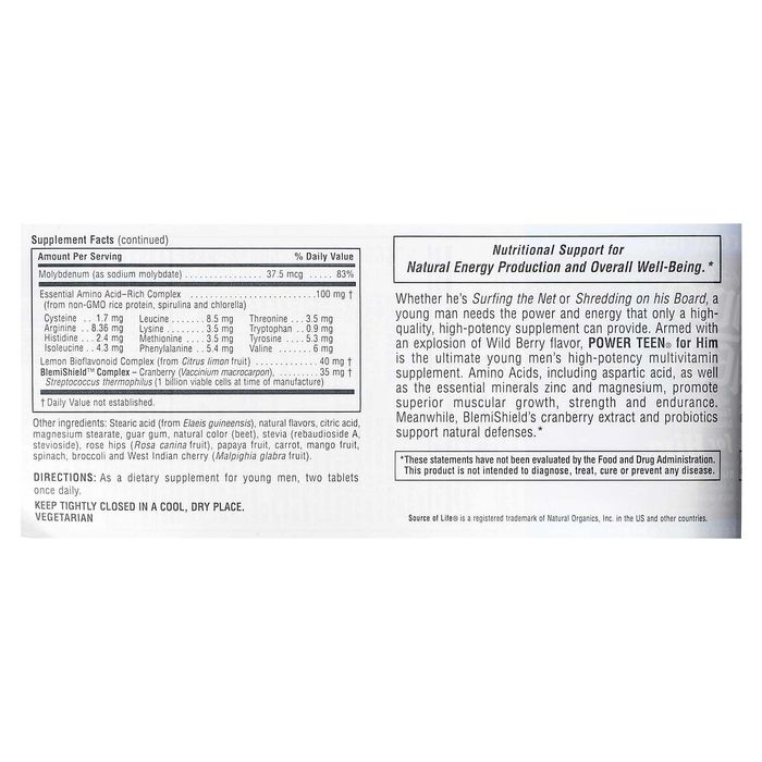 NaturesPlus, Мультивитамины для мальчиков-подростков, 60 таблеток