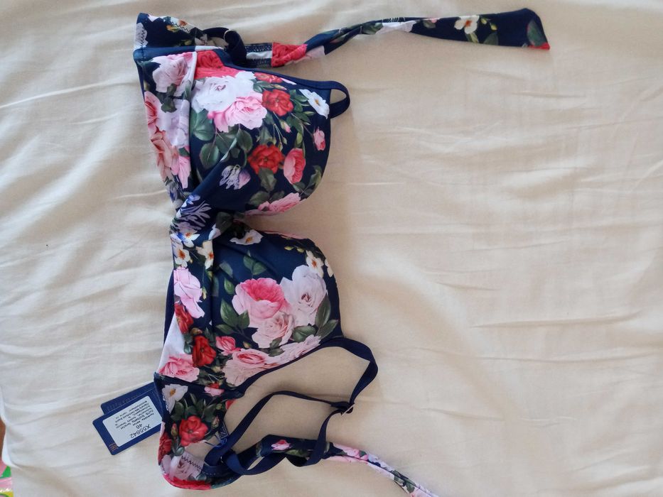 Бански долна или горна част