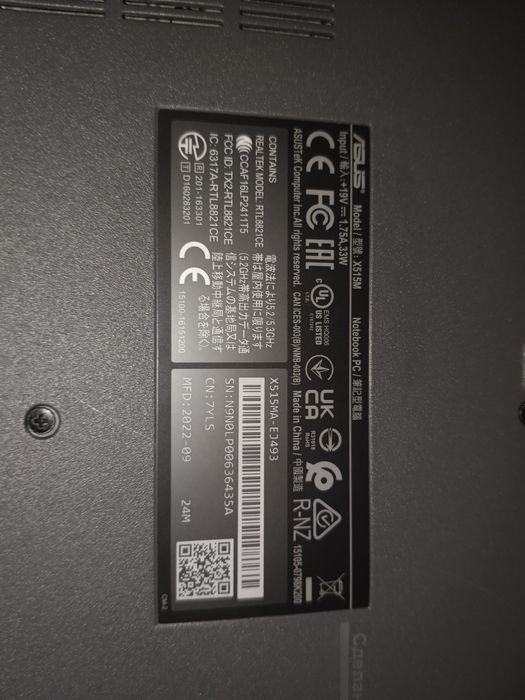 Ноутбук Asus 8gb