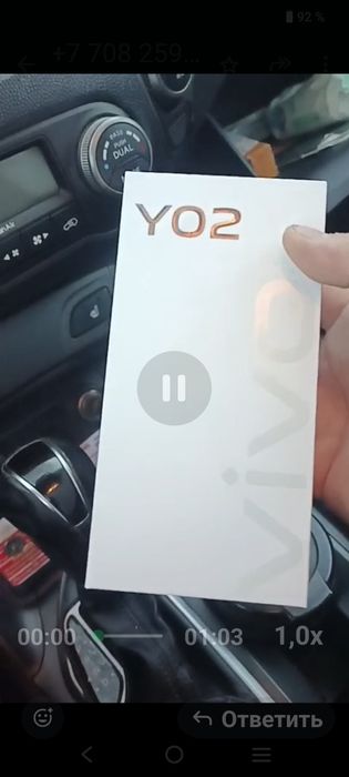 Продам сотку в хорошем состоянии