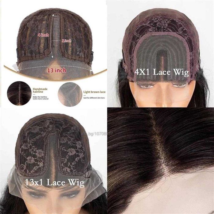 73 см Тъмно червена бургунди бордо права перука с дантела 13x4x1