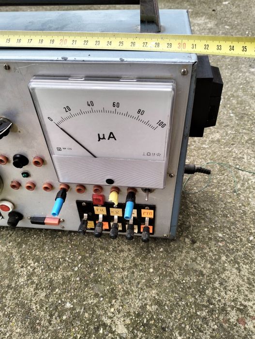 Телефонна централа