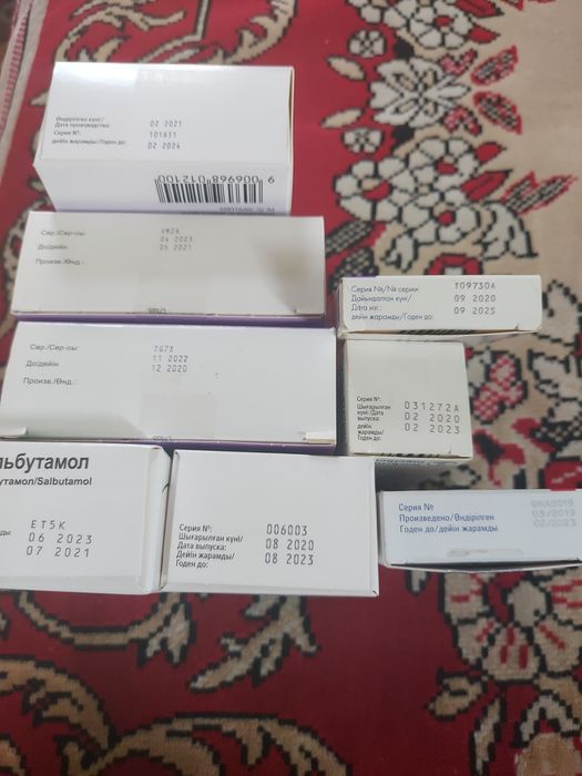 Продам может  кому надо